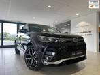 Volkswagen Tiguan 1.5 eHybrid R-Line Edition 272 PK ( ZOMERA, 1498 cc, Zwart, 250 km/l, Zwart