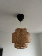 2x ikea bamboe lamp, Huis en Inrichting, Ophalen, Zo goed als nieuw, Minder dan 50 cm