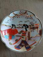 Antiek Japans schaaltje met Geisha voorstelling te koop, Ophalen of Verzenden