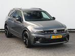 Volkswagen Tiguan 1.5 TSI ACT Highline Business R 150 pk DSG, Euro 6, 150 pk, Bedrijf, Grijs