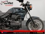 Mooie en Goede Bmw K75 Zijkoffers bj 1994, Bedrijf, Toermotor
