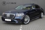 Mercedes-Benz S-klasse 580 e Lang AMG Line | Pano | Burmeste, Auto's, Mercedes-Benz, Achterwielaandrijving, Gebruikt, Overige kleuren
