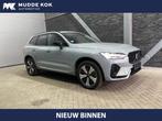 Volvo XC60 T6 Plug-in hybrid Plus Dark | ACC | Panoramadak |, Automaat, Gebruikt, 4 cilinders, 1969 cc