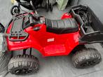 Quad elektrisch, Ophalen of Verzenden, Zo goed als nieuw
