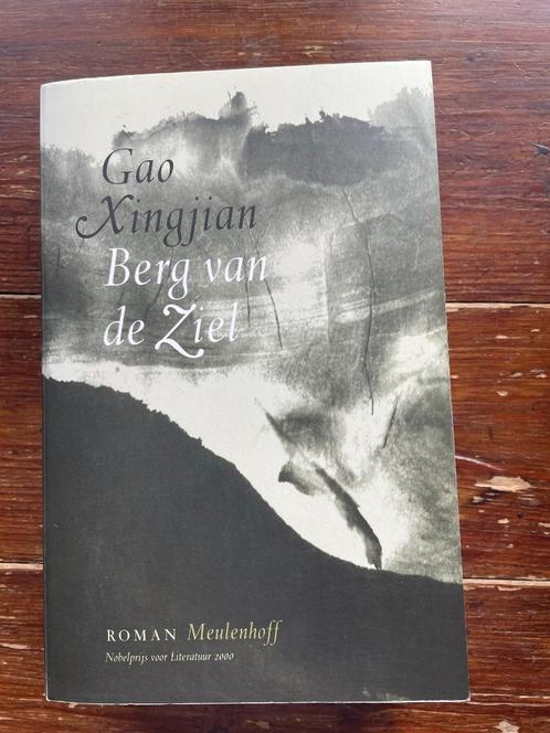Gao Xingjian Berg van de Ziel 2002 nieuw, Boeken, Literatuur, Nieuw, Europa overig, Ophalen of Verzenden