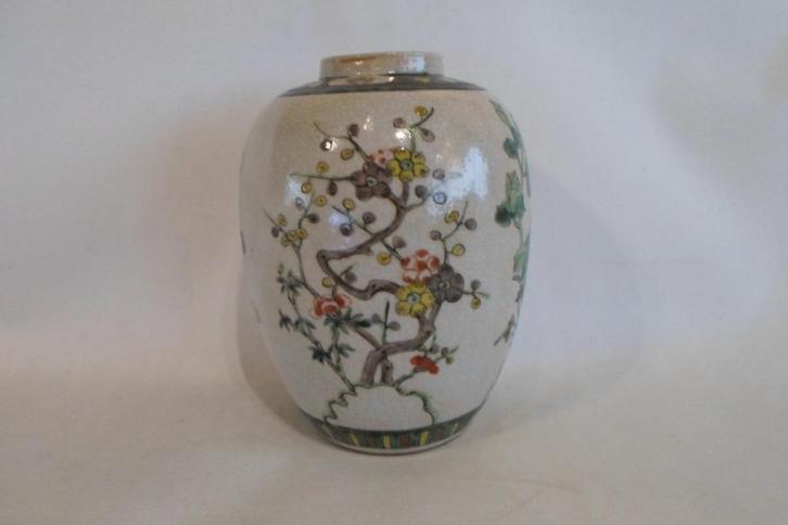 Chinese Gemberpot 4 Rode Karakters, Antiek en Kunst, Kunst | Niet-Westerse kunst, Ophalen of Verzenden