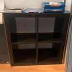 Ikea kallax kast, Ophalen, Zo goed als nieuw, 25 tot 50 cm, 50 tot 100 cm