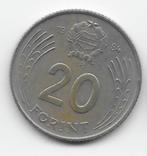 Hongarije 20 forint 1984 KM# 630, Verzenden, Hongarije, Losse munt