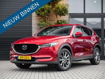 Mazda CX-5 2.5 SkyActiv-G 194 Signature Trekhaak Leer Bose A beschikbaar voor biedingen