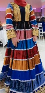 Afghaans jurk, Kleding | Dames, Huwelijk, Zo goed als nieuw, Kleding, Ophalen