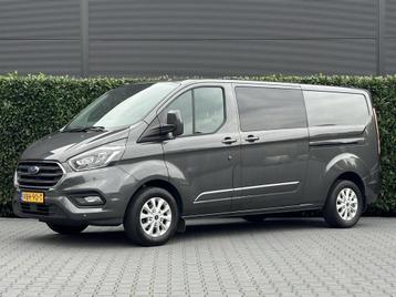 Ford Transit Custom 300 2.0 TDCI L2H1 Limited DC, NAVI, CRUI beschikbaar voor biedingen