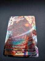 Coalossal Vmax pokémon kaart, Ophalen, Losse kaart
