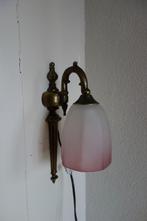 Prachtig jaren 40 wandlampje met roze glazen kapje, Antiek en Kunst, Ophalen of Verzenden