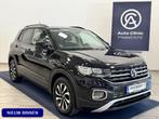 Volkswagen T-Cross 1.0 TSI ACTIVE-EDITION | NAVI | ADAPTIVE, Voorwielaandrijving, Gebruikt, Zwart, Origineel Nederlands