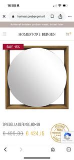 Riviera maison gold label La Defense Mirror 8080, Huis en Inrichting, Woonaccessoires | Spiegels, Vierkant, Nieuw, Ophalen of Verzenden