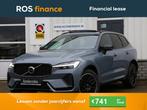 Volvo XC60 2.0 Recharge T8 390PK Plug in AWD R-Design PHEV*F, Auto's, Volvo, Bedrijf, BTW verrekenbaar, XC60, Emergency brake assist