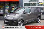 Citroen Jumpy 2.0 BlueHDI NAP/Navi/PDC/AA+ACP/Airco/Cruise, Auto's, Bestelauto's, Voorwielaandrijving, Stof, Euro 6, 4 cilinders