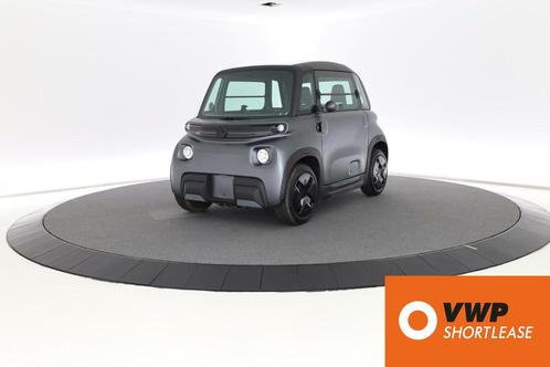 Opel Rocks-e Daytona Grey | NIEUW | Pano | Exclusief bij VWP, Diversen, Brommobielen en Scootmobielen, Nieuw, Overige merken