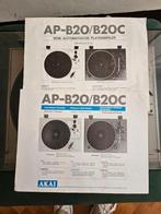 AKAI platenspeler AP-B20, Ophalen, Gebruikt, Akai, Automatisch