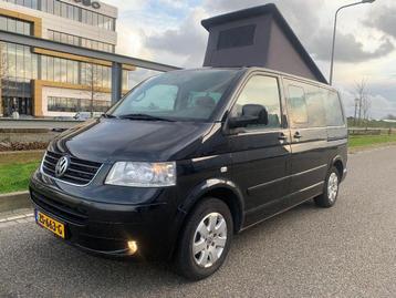 Volkswagen Transporter Multivan 2.5 TDI Highline * APK 3-202 beschikbaar voor biedingen