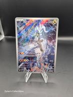 N's Reshiram - Battle Partners - 109/100, Ophalen of Verzenden, Zo goed als nieuw