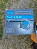 GUDE GMP 15.22 MOTORPOMP NIEUW IN DOOS, Ophalen, Nieuw, Elektrisch, Overige typen