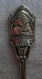 Oud lepeltje Voor TBC patienten - Draagt elkanders lasten, Ophalen of Verzenden