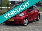 Toyota Aygo GERESERVEERD, Voorwielaandrijving, Gebruikt, Zwart, 4 stoelen