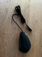 Ergonomische muis NIEUW, Ophalen of Verzenden, Nieuw