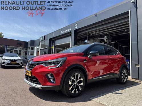 Renault Captur 1.3 TCe 140pk EDC Techno 1.500kg trekgewicht!, Auto's, Renault, Bedrijf, Te koop, Captur, ABS, Airbags, Airconditioning