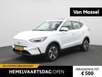 MG MG ZS EV EV Standard Range Luxury 50 kWh LEDEREN BEKLEDIN, 12 maanden, Gebruikt, ZS, Wit