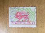 Iran, Ophalen of Verzenden, Gestempeld, Midden-Oosten