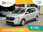 Dacia Lodgy 1.2 TCe Lauréate 7 Persoons Navi Ai € 7.950,0, Auto's, Voorwielaandrijving, Stof, 1273 kg, 4 cilinders
