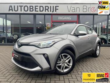 Toyota C-HR 1.8 Hybrid Active | Camera | Cruise | Stoelverwa beschikbaar voor biedingen