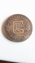 herinnerings plaquette 1941/42 Rusland, Ophalen of Verzenden, Landmacht, Duitsland