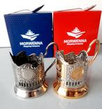 Morwenna Theekophouders - Set van 2, Xx, Gebruiksvoorwerp, Xx, Nieuw