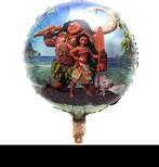 Vaiana ballon, Ophalen of Verzenden, Nieuw, Versiering, Verjaardag