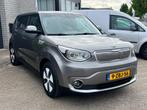 Kia Soul EV ExecutiveLine 27 kWh, Gebruikt, 1465 kg, Origineel Nederlands, Stoelverwarming
