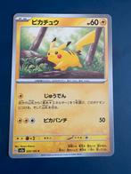 Pokemon Pikachu 025 165 Japans, Hobby en Vrije tijd, Verzamelkaartspellen | Pokémon, Ophalen of Verzenden, Zo goed als nieuw
