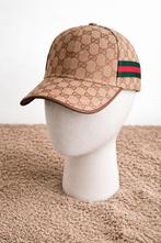 Gucci pet beige, Ophalen of Verzenden, Nieuw, One size fits all, Pet