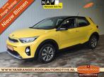 Kia Stonic 1.2 MPi ComfortPlusLine Navigator, camera, cruise, Voorwielaandrijving, 83 pk, Euro 6, Origineel Nederlands