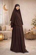 Set khimar met abaya line A, khimaar, jilbab, jalaba, sjaal, Ophalen of Verzenden, Nieuw, Zwart, Overige typen