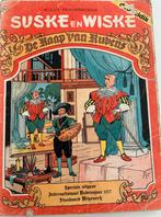 WILLY VAN DER STEEN SUSKE EN WISKE 164 DE RAAP VAB RUBENS, Eén stripboek, Ophalen of Verzenden, Gelezen
