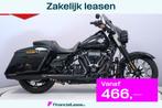Harley-Davidson Road King SPECIAL, Motoren, Motoren | Harley-Davidson, Bedrijf, Toermotor