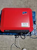 Omvormer Sunny Boy in perfecte staat, Ophalen of Verzenden, Zo goed als nieuw