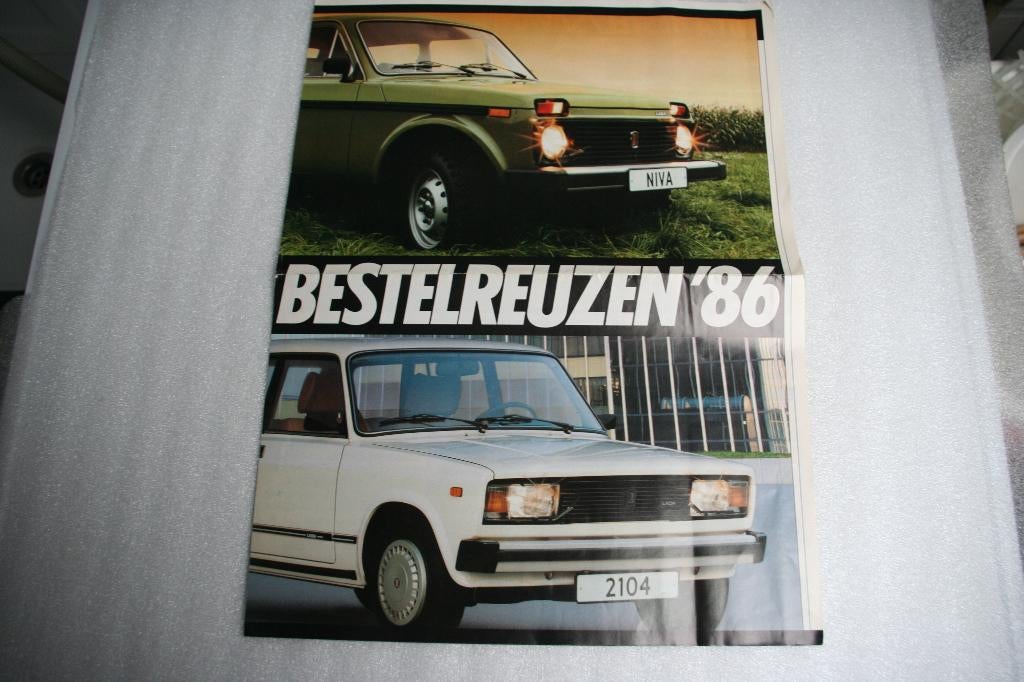 Folder / folderposter Lada Bestelreuzen (1986) (8), Ophalen of Verzenden, Nieuw, Overige merken