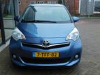 Toyota Verso-S 1.3 VVT-i Aspiration | Trekhaak (bj 2014), Auto's, Voorwielaandrijving, Gebruikt, Start-stop-systeem, 4 cilinders