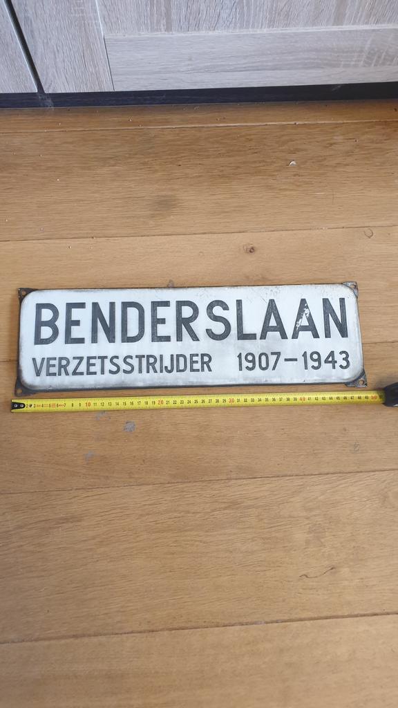 Emaille straatnaambord Benderslaan Amstelveen, Ophalen of Verzenden