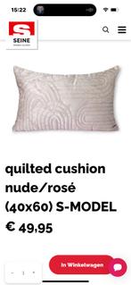 2 kussenslopen van HK LIVING gold japandi hotel chique, Huis en Inrichting, Woonaccessoires | Kussens, Ophalen of Verzenden, Zo goed als nieuw