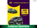 Toyota Aygo 1.0-12V 10x Toyota aygo|Citroen C1|Peugeot 107, Voorwielaandrijving, Gebruikt, Huisgarantie, Met garantie (alle)